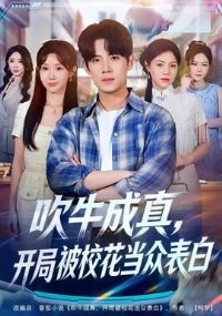 ��ţ���棬���ֱ�У�����ڱ���