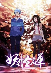 ���������ڶ���