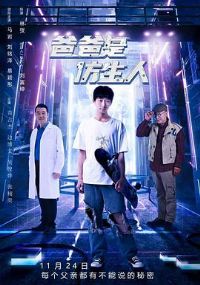 �ְ��Ƿ�����[Ԥ��Ƭ]