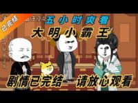 ����С����