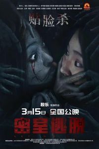 ��������Ԥ��Ƭ