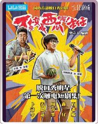 ��Ҫ������ϰ������Σ�