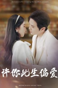 �������ƫ��