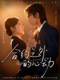 ��Լ֮����Ķ�