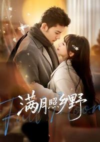 ��������Ұ