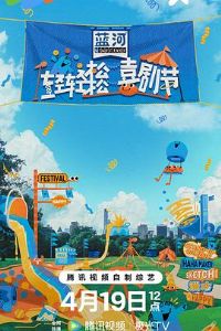 ��������ϲ���