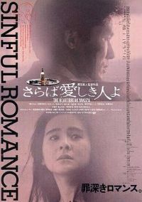 ����ɷ��