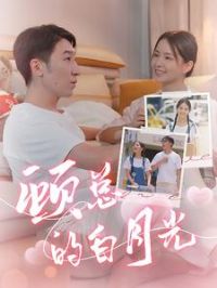 ���ܵİ��¹�