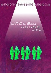 ��Ⱥ·[Ԥ��Ƭ]