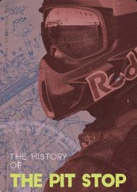 ά��վ����ʷ�����뷢��