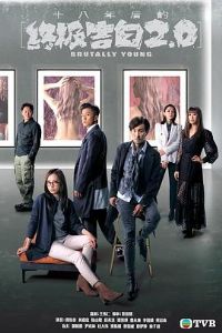 ʮ�������ռ����2.0����