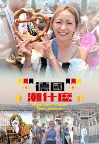 �¹���ʲô����