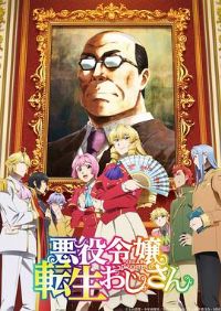 ����ת�����۴�С��