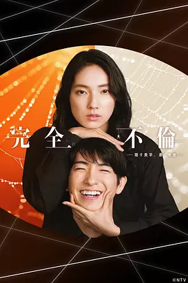 ��ȫ����