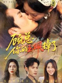 ��������������&ҽŮ�����е���