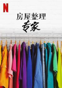 ��������ר�ҵڶ���