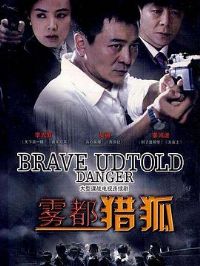 �����Ժ�