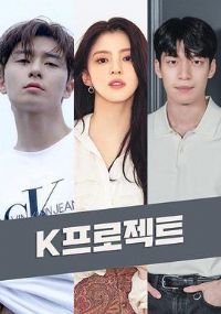 �������� K????[Ԥ��Ƭ]