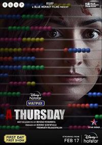 һ�������� A Thursday[��Ӱ��˵]