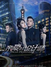 �װ������ʦ