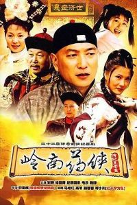 ����ҩ��