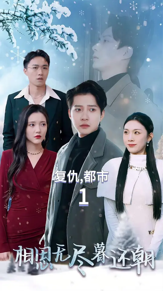 ��˼�޾�ĺ����