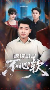 ��θ�粻����