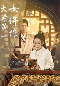 ������һŮ����