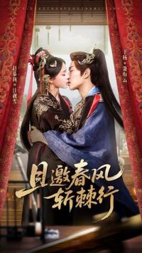 ��������ն����