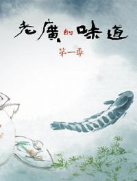 �Ϲ��ζ����һ��