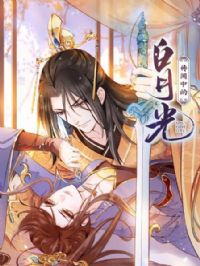 �����еİ��¹�