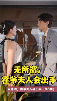 ����ν����ү���˻����