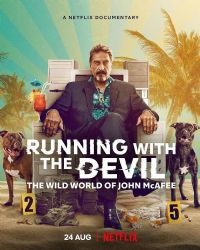 ɱ������֮�����˷ƣ���ħ��������������