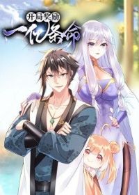 ���ֽ���һ������