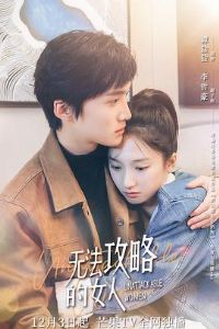 �޷����Ե�Ů��