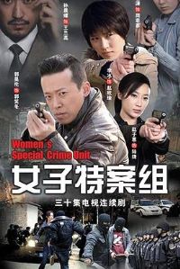 Ů���ذ���