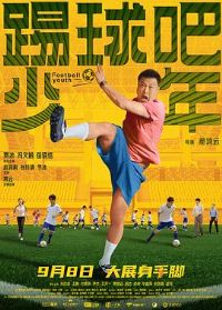 ���������Ԥ��Ƭ