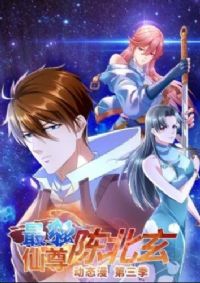 ��ǿ����±�����3������̬��