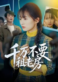 ǧ��Ҫ���Ϸ�