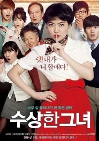 ��ֵ���2014