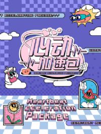 �Ķ����ٰ�