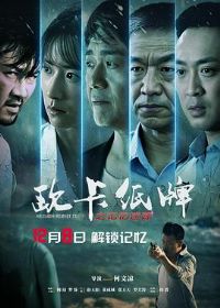 ŷ��ֽ��֮��������[Ԥ��Ƭ]