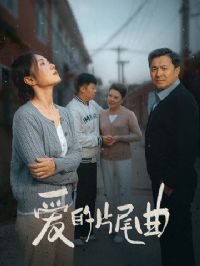 ����Ƭβ��