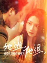 ���ӣ���׷����������������ѷ�