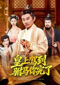 ���ϼݵ�������������