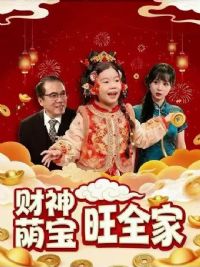 �����ȱ���ȫ��