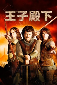 ���ӵ���