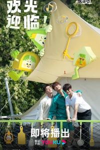 ����Ӫҵ��