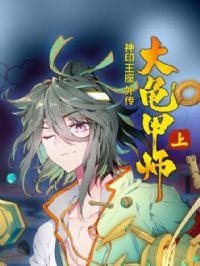 ��ӡ�����⴫����ʦ ��