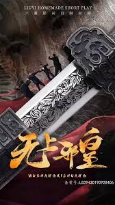 ����а��